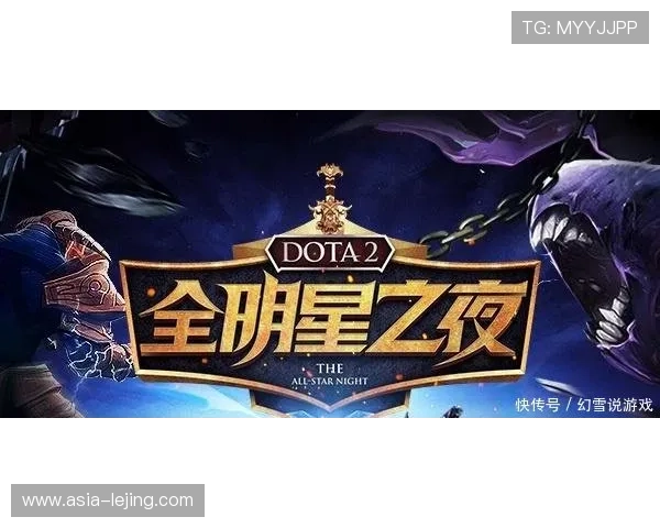 娱乐与竞技的完美平衡,2025全明星赛获玩家好评 娱乐与竞技的完美平衡,2025全明星赛获玩家好评