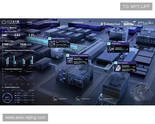 边缘计算节点部署至场馆侧 降低直播传输延迟